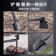 Многофункциональная складная инженерная лопата из марганцевой стали yecheng