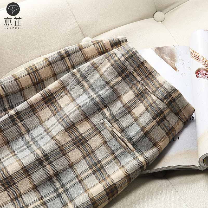 奶茶格子裙秋季中长款2020新款长裙 亦芷半身裙