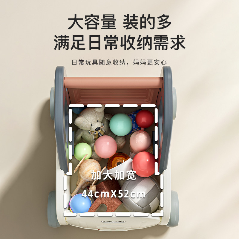  拎拎兔手推学步玩具