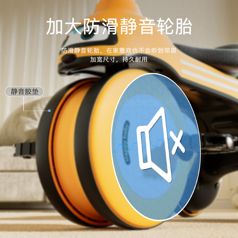 拎拎兔三轮车