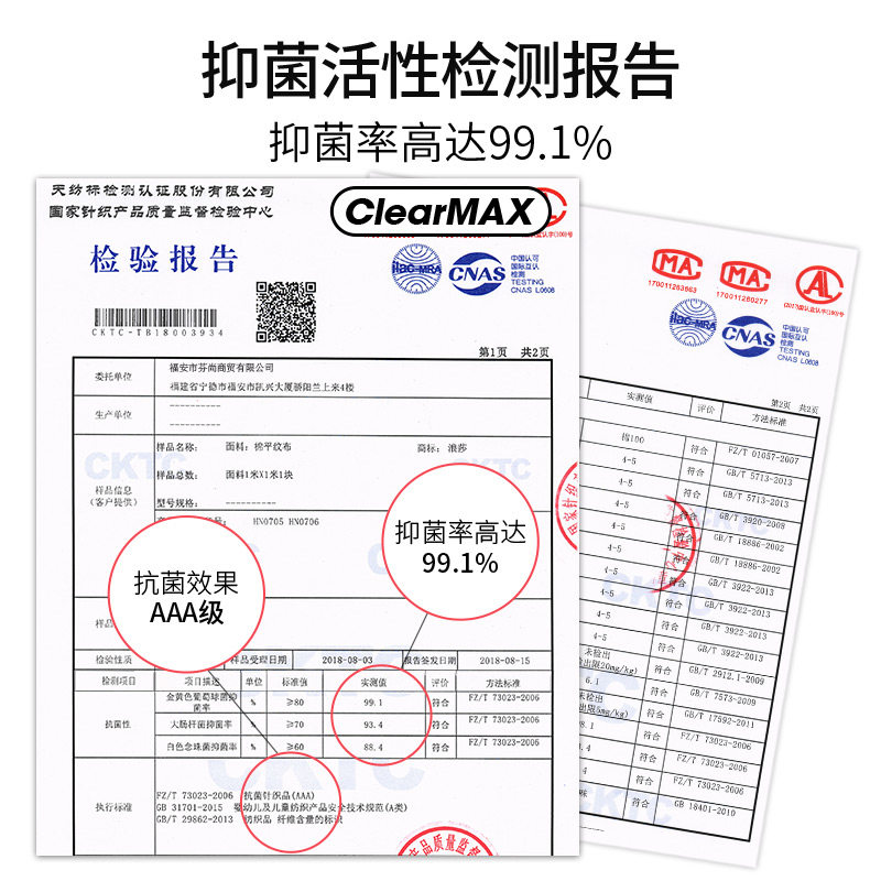 高腰孕妇纯棉孕中期晚期可调节裤头 浪莎芬尚内裤