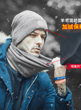 探索鹰羊毛针织帽水貂绒内里