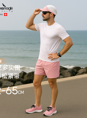 探索鹰运动跑步棒球帽男女通用