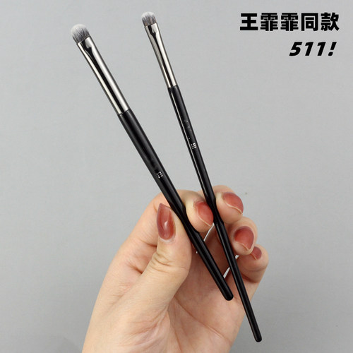 王霏霏推荐同款 filli化妆刷工具刷512眼影刷511眼睑刷卧蚕刷 - 图0