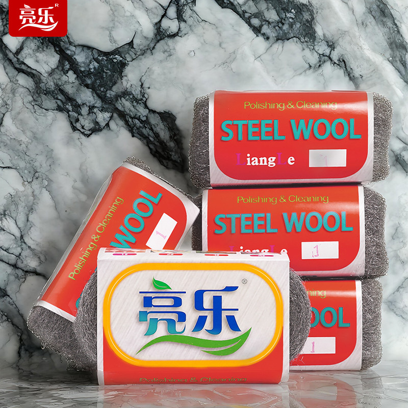 亮乐钢丝棉抛光棉0号大理石石材翻新钢丝绒0000铁棉花柔性砂纸,淘宝优惠券,粉丝福利购,淘宝优惠卷