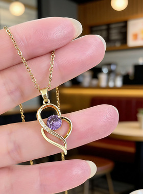 钛钢[心有所属]紫色水晶爱心吊坠项链网红经典款首饰气质锁骨链