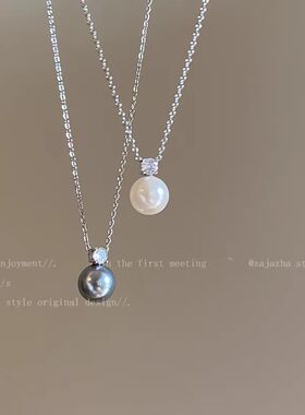 单颗灰色珍珠锆石吊坠项链女2024新款爆款小众毛衣链简约颈链配饰