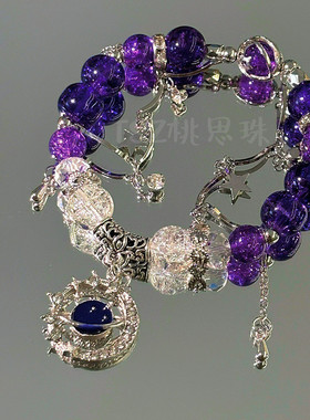 【一级律师】星际联盟周边印象手链高颜值小众设计高级感同人手串