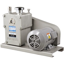 Lithium bromide special vacuum pump PVD-N360-1 brand new original quality warranty 2 years free door to door detection equipment