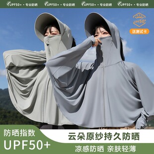 �¿��˿��ɹ��Ů���籡���������͸������