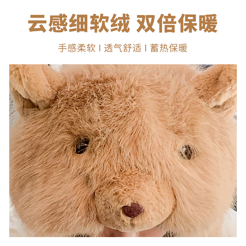帽子女2024新款冬季帽子围巾一体围脖儿童小熊帽子亲子套秋冬百搭