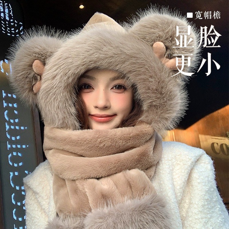 帽子女冬季2024新款小熊帽子围巾手套一体骑车防风加厚围脖三件套