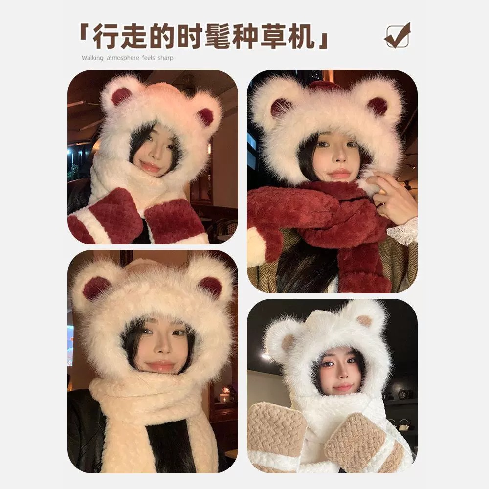 帽子女款2024新款秋冬毛绒帽子围巾一体东北防寒装备冬季围脖防风