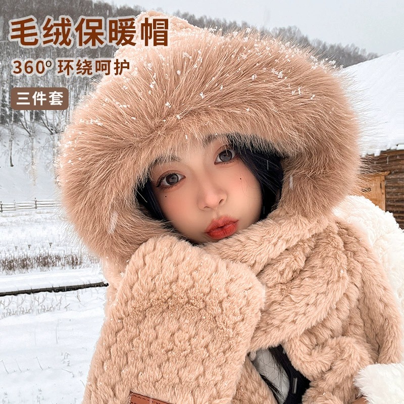 帽子围巾一体帽手套女冬季三件套围脖加厚毛毛绒骑车保暖韩版可爱