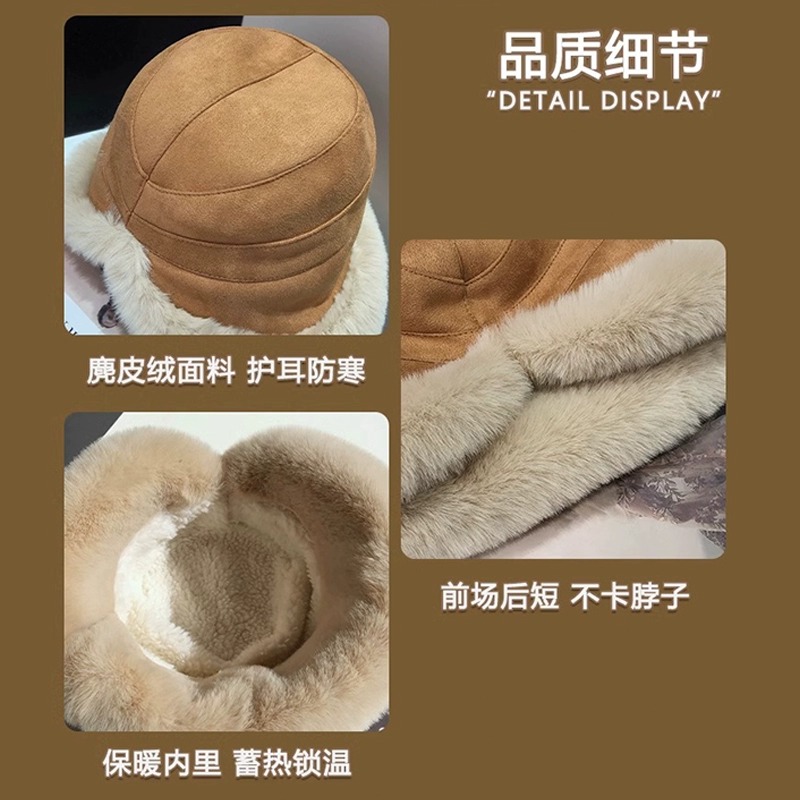 帽子女冬季新款加绒渔夫帽保暖棉帽防风护耳雷锋帽女秋冬毛绒盆帽