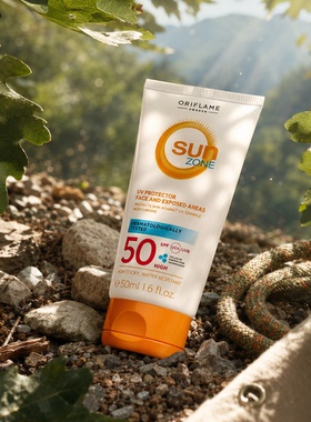 欧瑞莲防晒霜骄阳系列50mlspf50面部防晒ORIFLAME官方正品