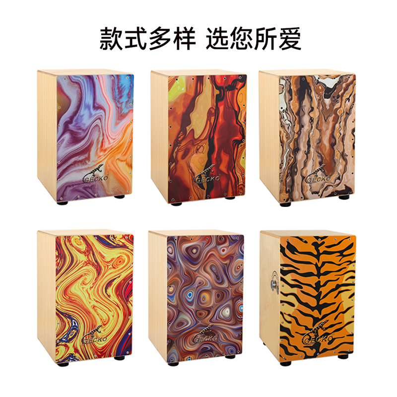 图2
