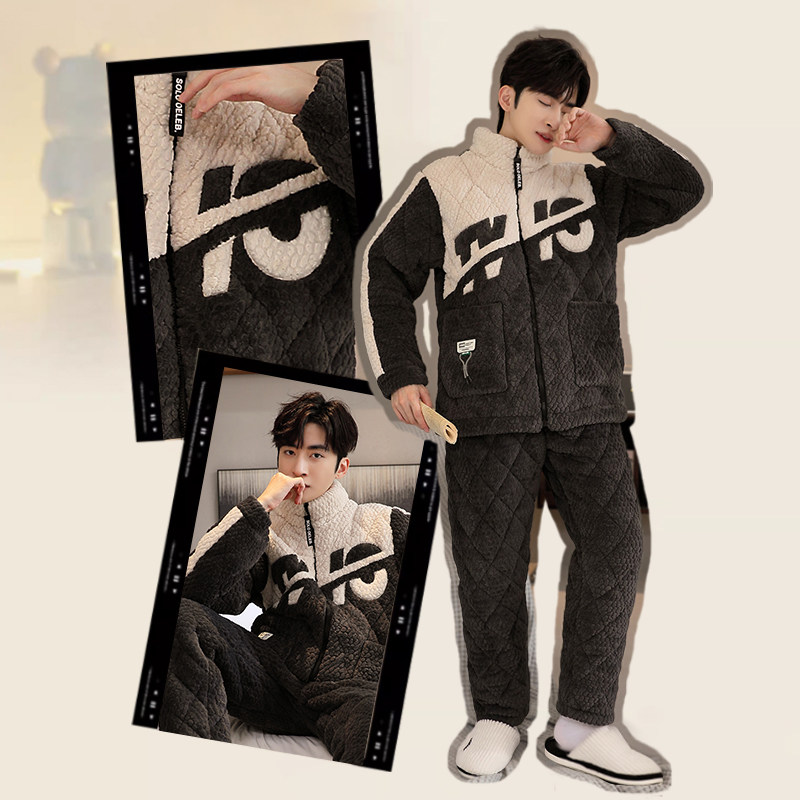  淘之约睡衣/家居服套装