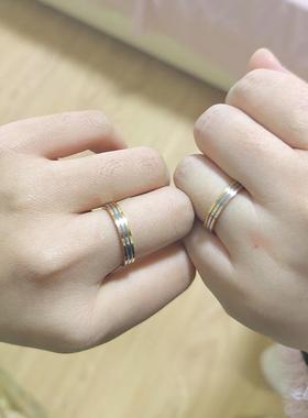 高版本三色戒指可定制刻字