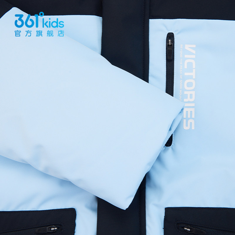 361童装男童羽绒服儿童加厚保暖外套青少年外衣2025冬季K52442904,淘宝优惠券,粉丝福利购,淘宝优惠卷