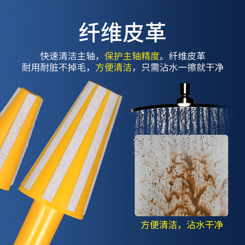 加工中心主轴清洁棒BT40BT30刀柄CNC数控铣床主轴HSK63废屑清扫器 - 图2