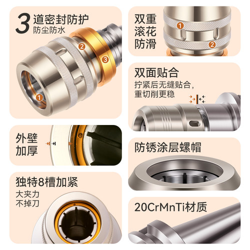 BT50强力刀柄BT40防尘防震重切CNC加工中心数控刀柄加长BT40-SC32 - 图2