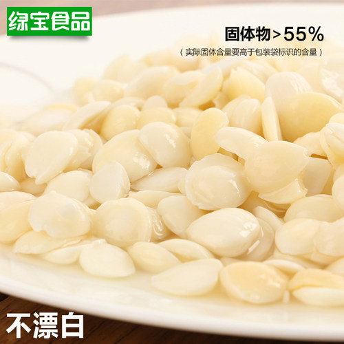 山杏仁传统脱苦工艺盐水杏仁拌凉菜野生原味腌制杏仁片袋装250g*6 - 图1