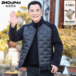 秋冬季中年男士奥粒绒羊毛棉衣爸爸冬装外套中老年人抓绒棉服夹克