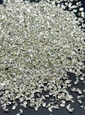 金色玻璃砂碎石不规则碎片DIY