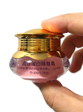 魔立白五合一晶致莹白套装魔力白五件套靓肤化妆品补水保湿护肤品