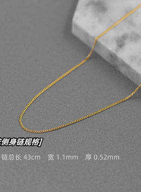 小众设计纯银饰品百搭批花十字链项链双层项链项圈吊坠搭配单链
