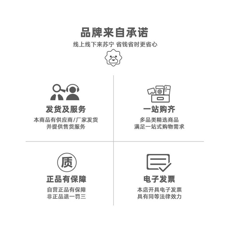 小米米家智能墙壁插座带开关一开五孔电源家用APP语音控制847 - 图2