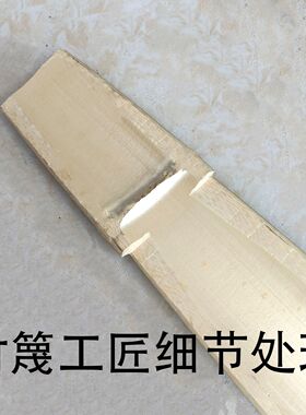 楠竹扁担手工带绳子老式扁担