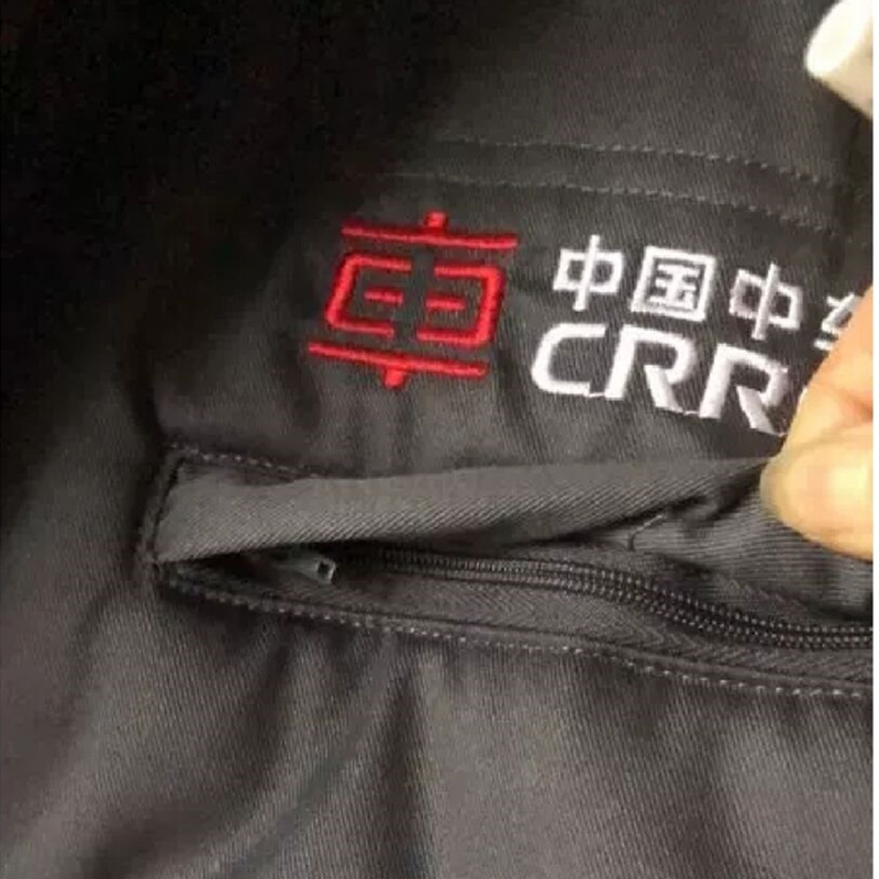 nhr(服饰)中国中车冬季灰色工作服 nhr服饰背心/马甲