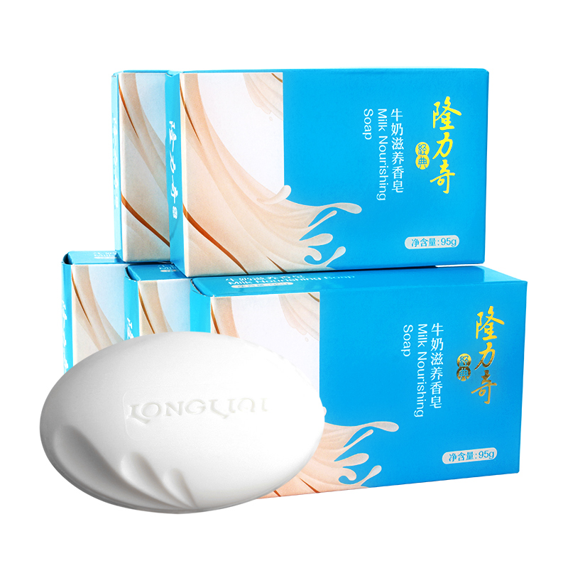 隆力奇牛奶滋润洗脸男女背部肥皂 智狐居家日用香皂