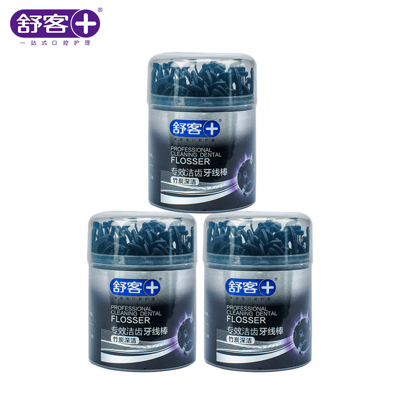 舒客弓形竹炭牙线棒3盒家庭装牙签 智狐居家日用牙线/牙线棒