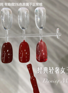 秋冬红色甲油胶轻奢女王红