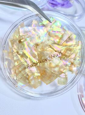 美甲贝壳超薄大包装耐用彩光强