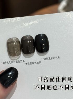 黑色镀晶粉酷酷金属美甲镜面粉乌黑