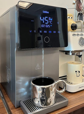 有逸（Unities）UwaterX11台式即热饮水机净水器母婴家用直饮机净