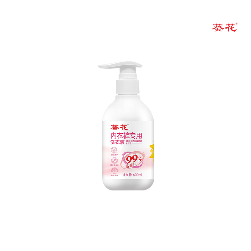 葵花内衣洗衣液400ML!