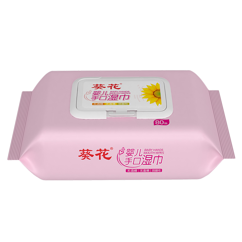 葵花甜宝宝专卖店葵花湿巾纸巾新生屁屁手口专用幼儿婴儿宝宝抽纸80抽4大包装家用2