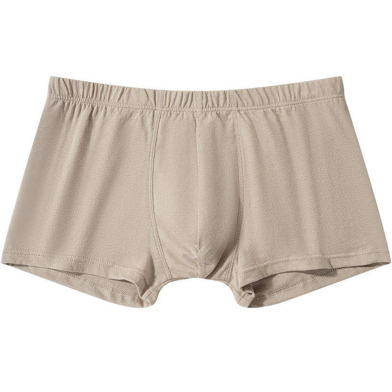 宜而爽男士内裤男纯棉平角裤夏季薄款透气四角短裤平口男生底裤头,淘宝优惠券,粉丝福利购,淘宝优惠卷