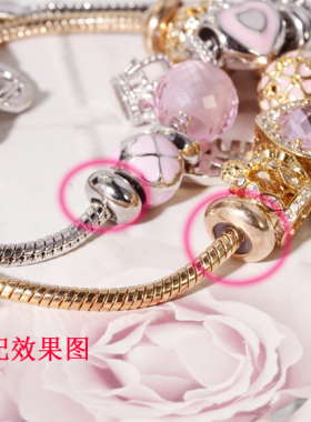 diy镀金串珠可替换定位扣