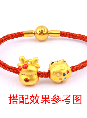 情侣编织皮绳手链甜美可串珠手环