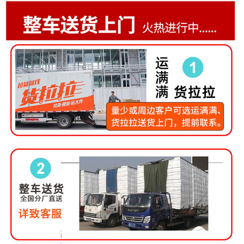 泡沫箱快递专用保温箱3号4号5号6号海鲜冷冻蔬菜保鲜保温冷藏箱子 - 图3