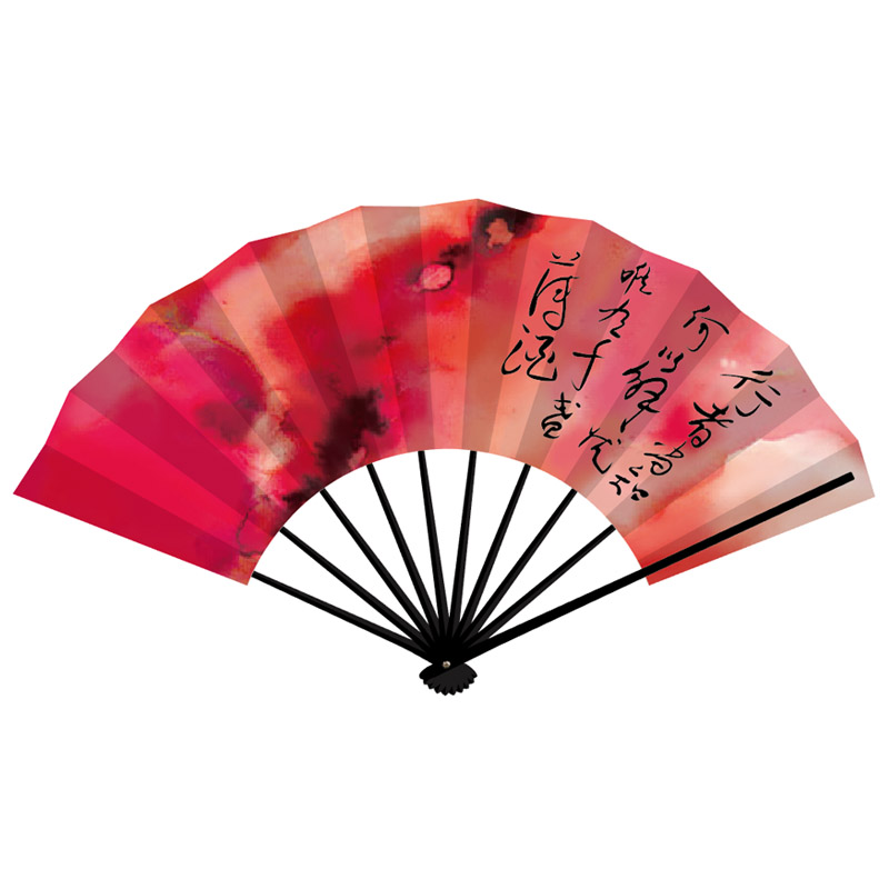 cosplay千盏宅舞日式十骨同款仕舞布折扇9寸SING寄明月舞蹈转扇子 - 图2