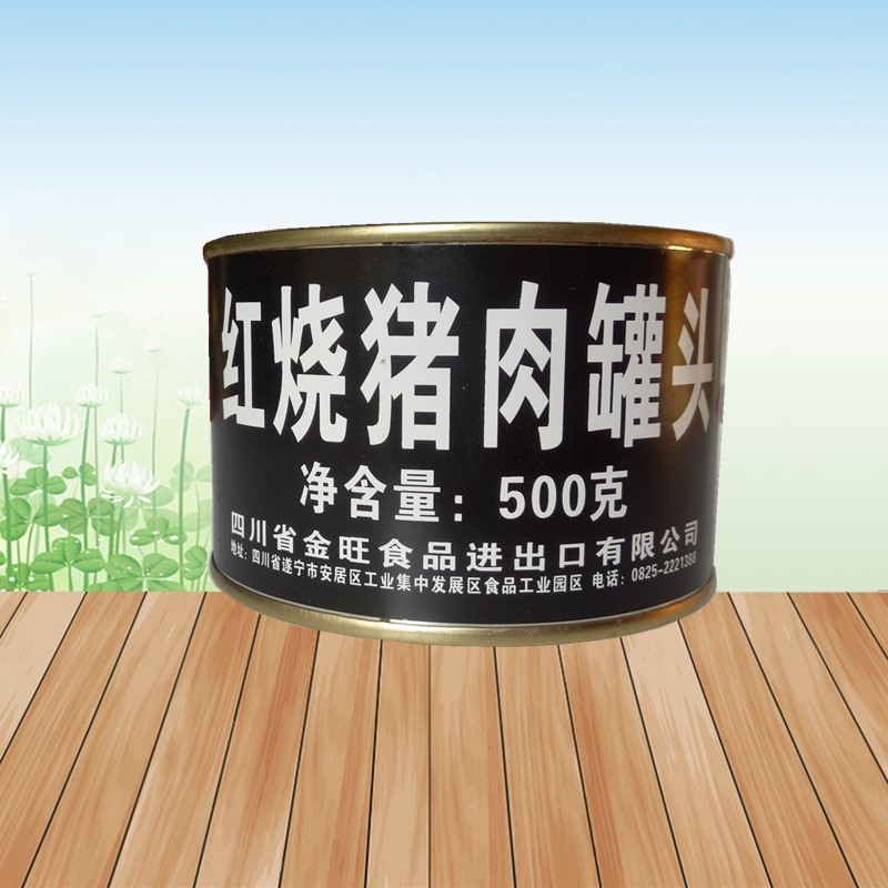 罐头食品金旺芭蕉花红烧猪肉罐头500g猪肉罐头红烧肉罐户外速食 - 图2