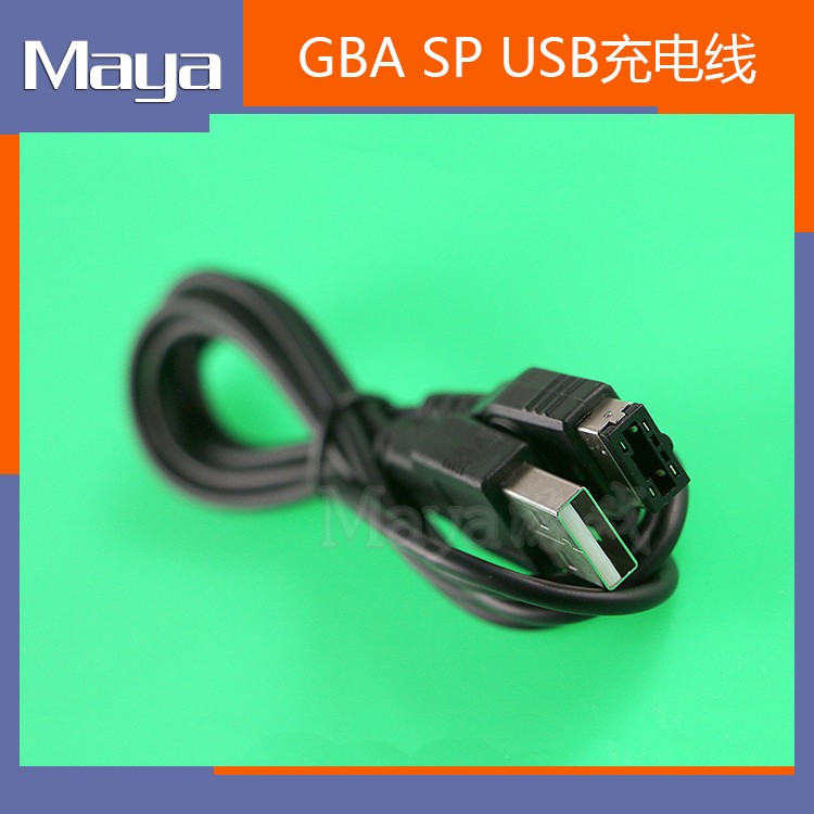 Gba充电器推荐品牌 新人首单立减十元 21年6月 淘宝海外 Gba充电器推荐品牌 新人首单立减十元 21年6月 淘宝海外