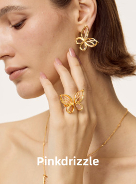 Pinkdrizzle 铜合金合成锆石戒指琉光蝶舞双层可调节蝴蝶戒指